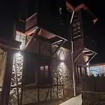 Hermes Country Club 伊斯坦布尔